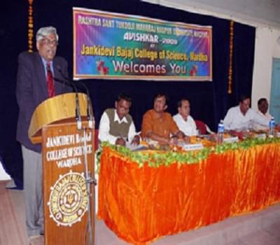 Jankidevi Bajaj College of Science Wardha Campus photo 3